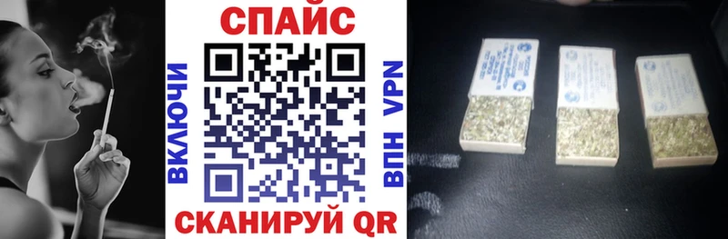 Бутират GHB  площадка наркотические препараты  Сосновый Бор  где купить  
