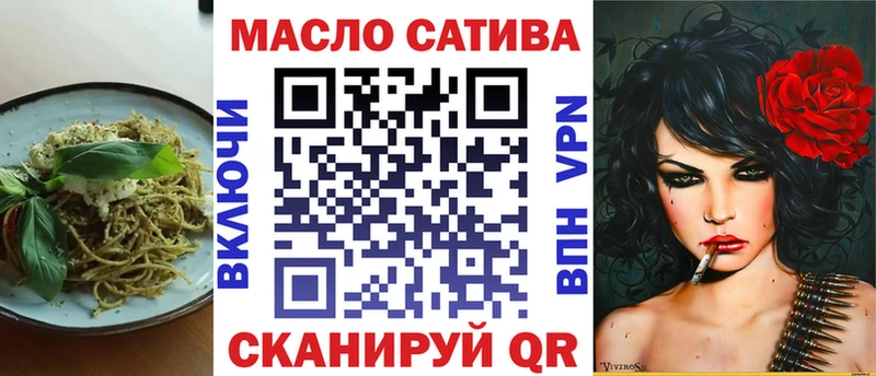 где продают наркотики  Сосновый Бор  Canna-Cookies конопля 