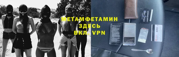 твердый Медвежьегорск