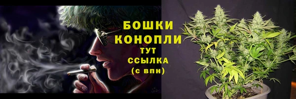 кокаин премиум Билибино