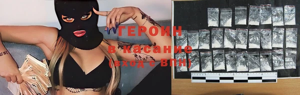 скорость Бикин