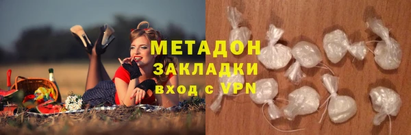 скорость Бикин