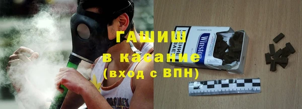 гидра Мегион