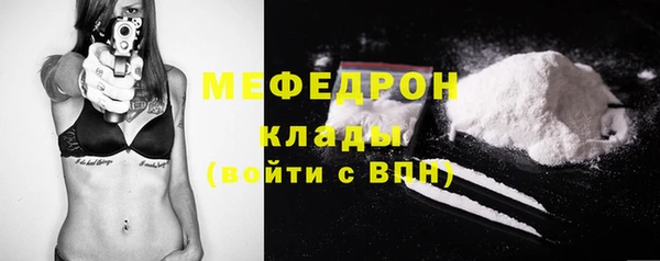 твердый Медвежьегорск