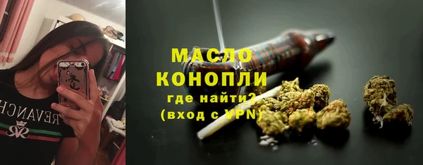 COCAINE Беслан