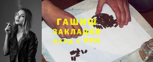 твердый Медвежьегорск