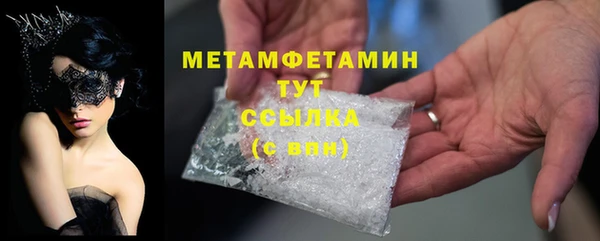 твердый Медвежьегорск