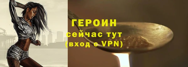 твердый Медвежьегорск