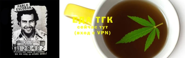 твердый Медвежьегорск