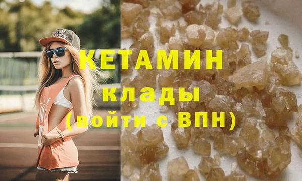 твердый Медвежьегорск