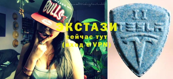 твердый Медвежьегорск