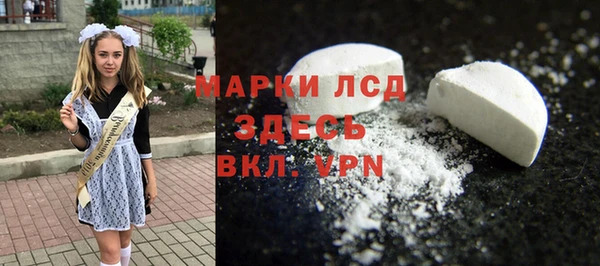 наркотики Майский