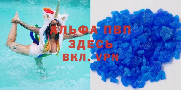 2c-b Магадан