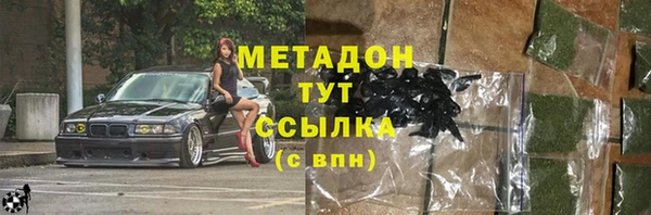 твердый Медвежьегорск