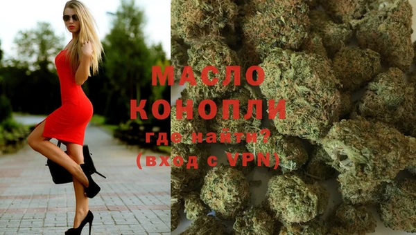 твердый Медвежьегорск