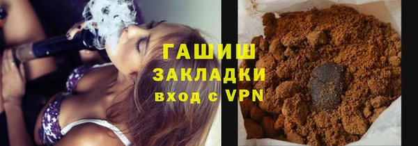 гидра Мегион