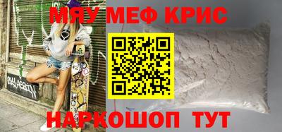 Альфа ПВП Северобайкальск