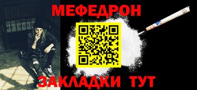 PSILOCYBIN Уссурийск