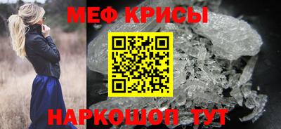 Альфа ПВП Северобайкальск