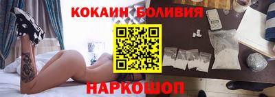 меф Свободный