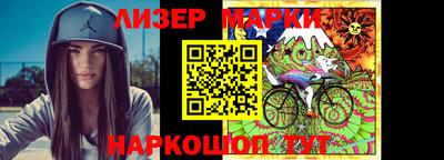 меф Свободный