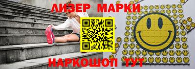 Альфа ПВП Северобайкальск