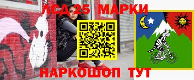 Альфа ПВП Северобайкальск