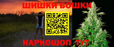 Альфа ПВП Северобайкальск