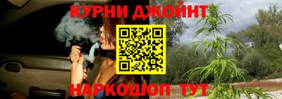 меф Свободный