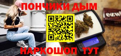 кокаин перу Усть-Илимск