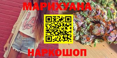 скорость Усть-Джегута