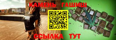 Альфа ПВП Северобайкальск