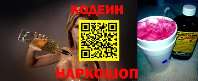 Альфа ПВП Северобайкальск