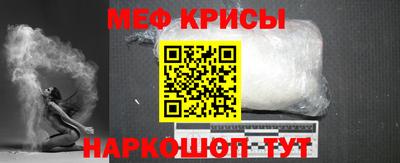 Альфа ПВП Северобайкальск