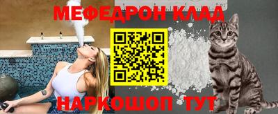 Альфа ПВП Северобайкальск
