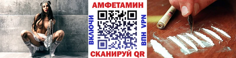 Первитин витя  Сосновый Бор 