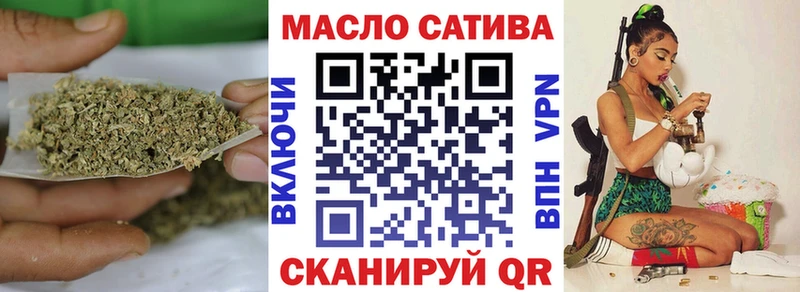 Дистиллят ТГК Wax цены наркотик Сосновый Бор
