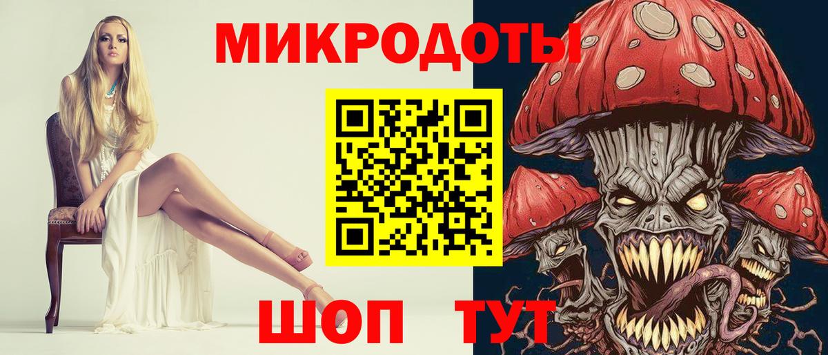 ГАШИШ  Сосновый Бор  ТГК  Вход с VPN  МАРИХУАНА  КОКАИН  Меф кристаллы  APVP СК кристаллы 